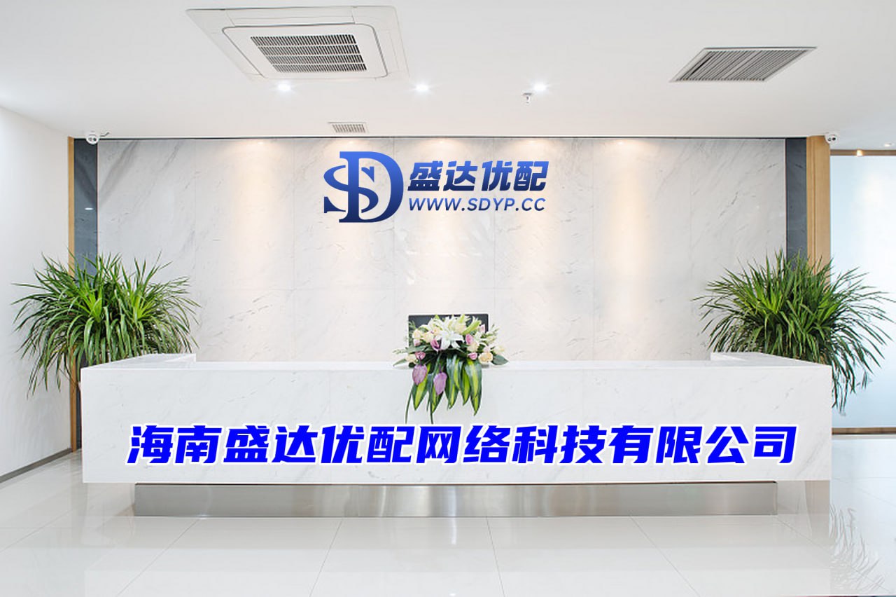 专业股票配资与投资服务